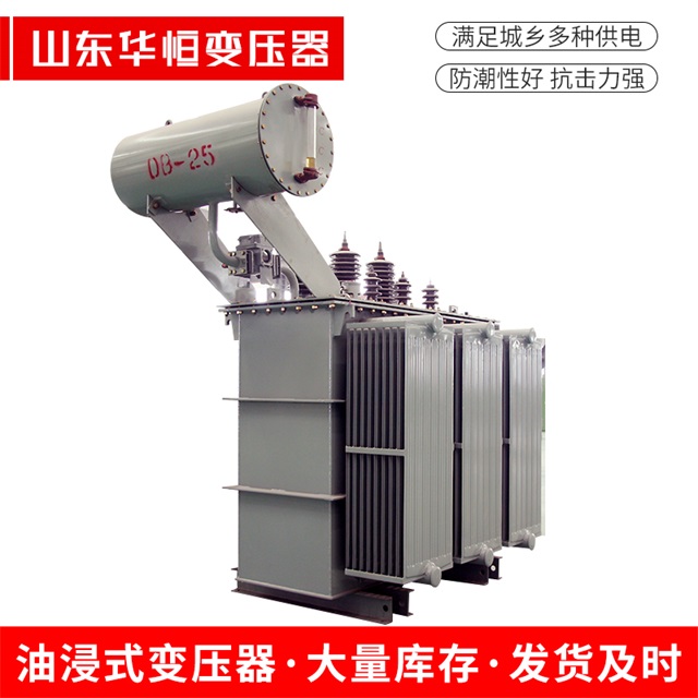S11-10000/35五寨五寨五寨电力变压器厂家 S11-10000/35五寨五寨五寨电力变压器厂家